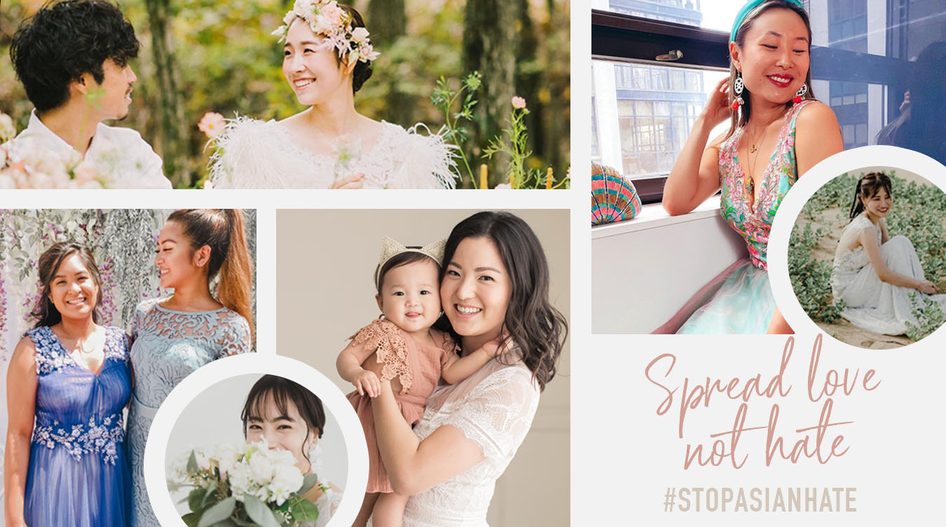#StopAsianHate